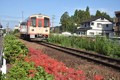 nagaragawa
