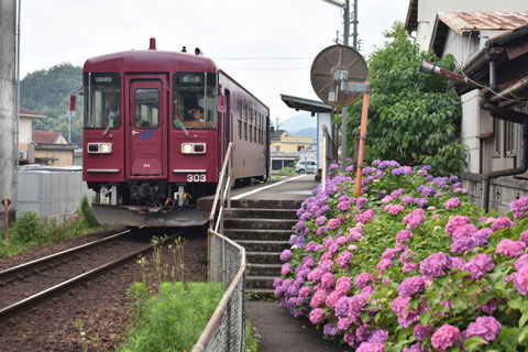 nagaragawa