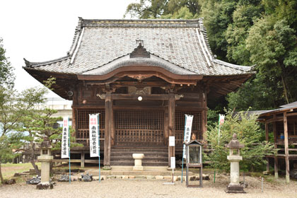 nagaragawa