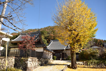 nagaragawa