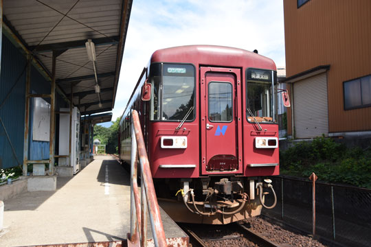 nagaragawa