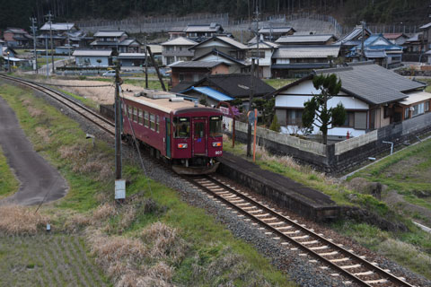 nagaragawa
