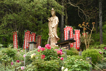 nagaragawa