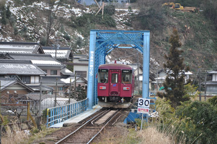 nagaragawa