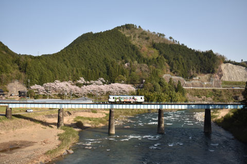 nagaragawa