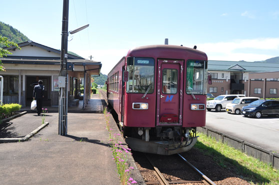 nagaragawa