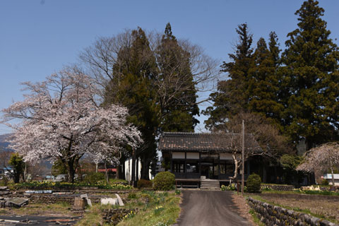nagaragawa