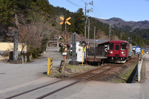 nagaragawa